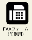 FAXtH[